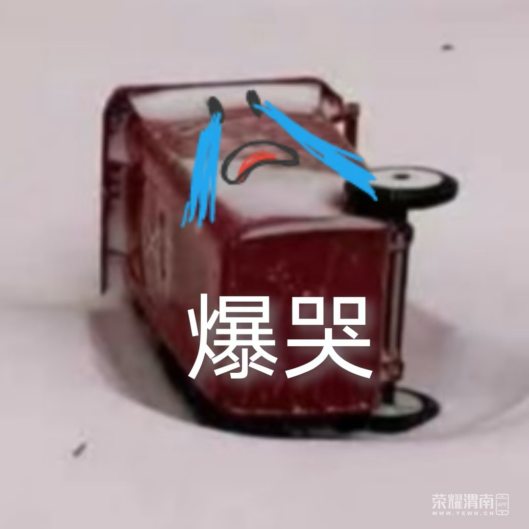172956kf32k5off852o36o.jpg