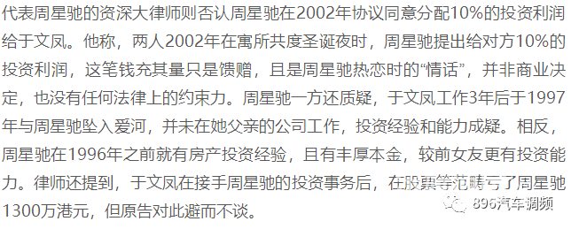 174733njpkaftzpejiai44.jpg