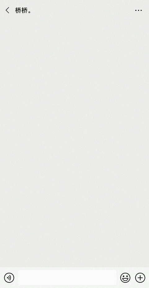 ΢��ͼƬ_20201120115314.gif