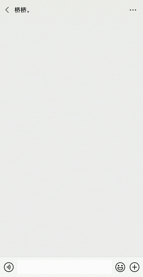 ΢��ͼƬ_20201120115314.gif