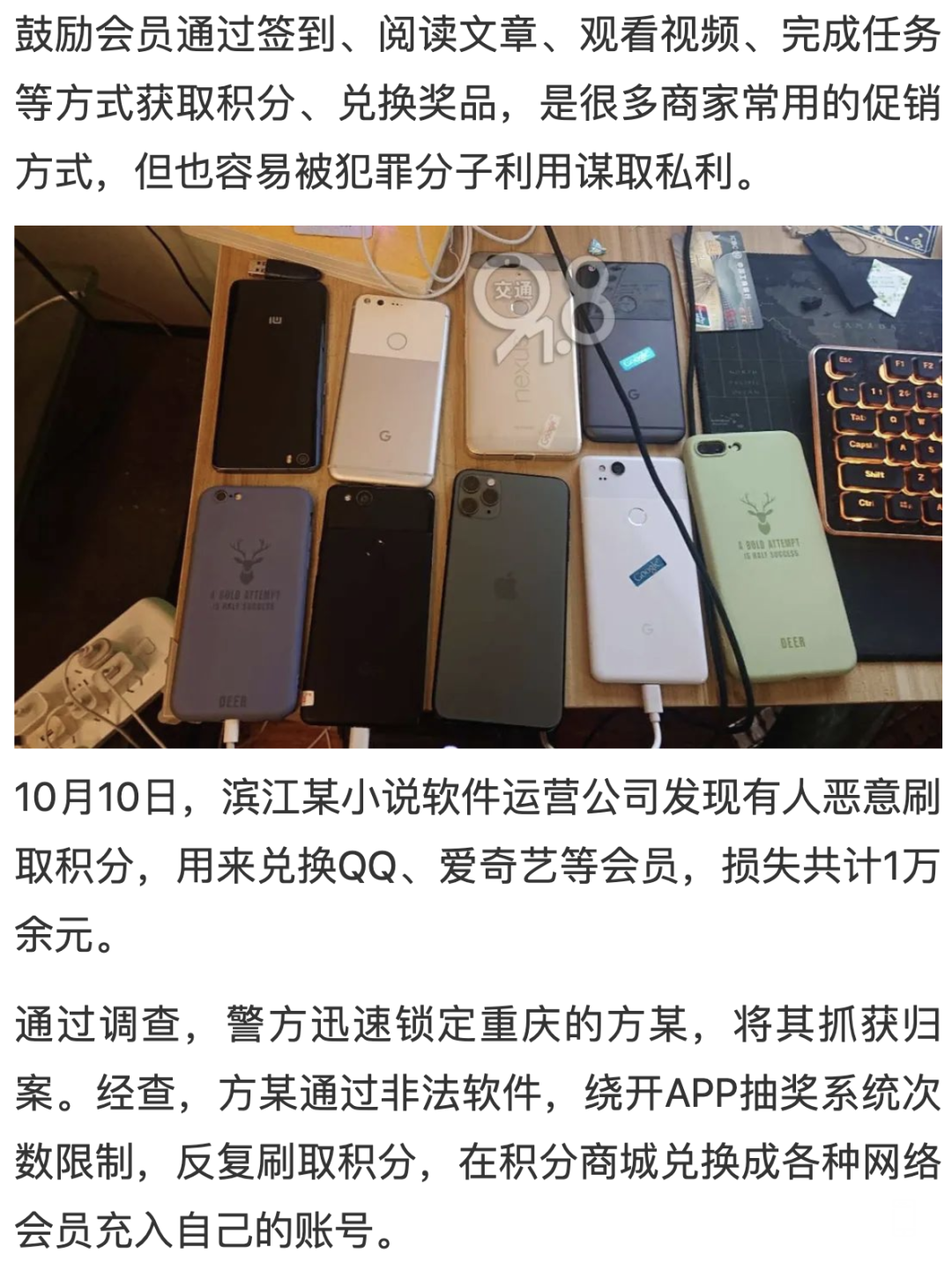 155552wp8fyf2lhzfqmfpd.jpg