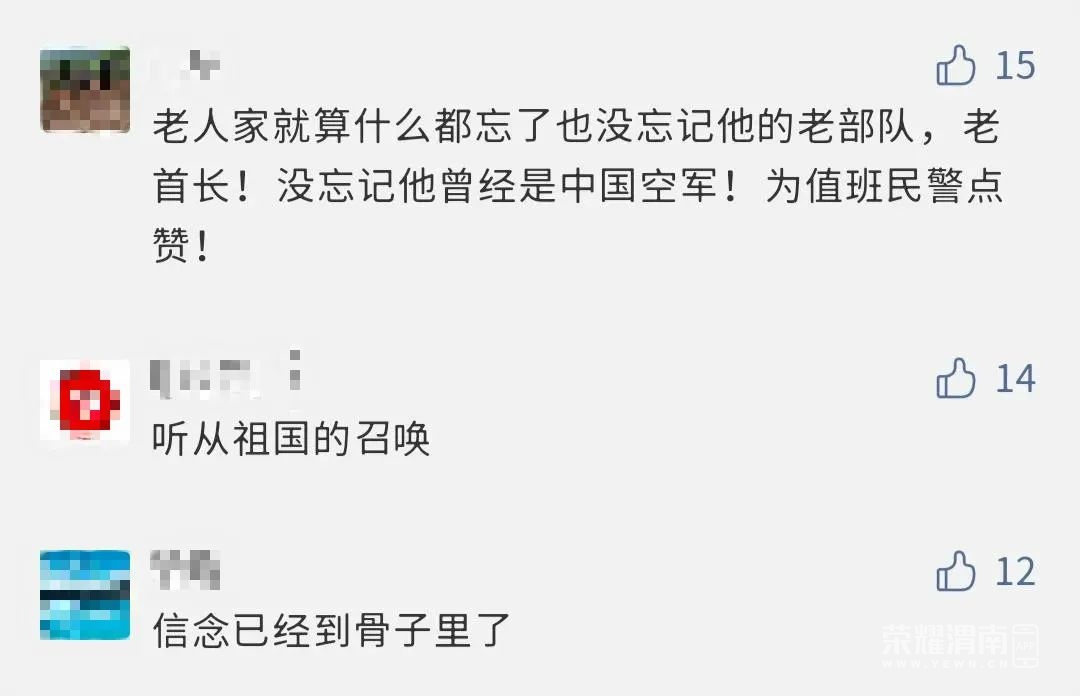 173217j8uauamymmcbywfp.jpg