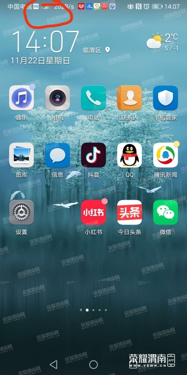 143321iitck92eieqq9qai.jpg