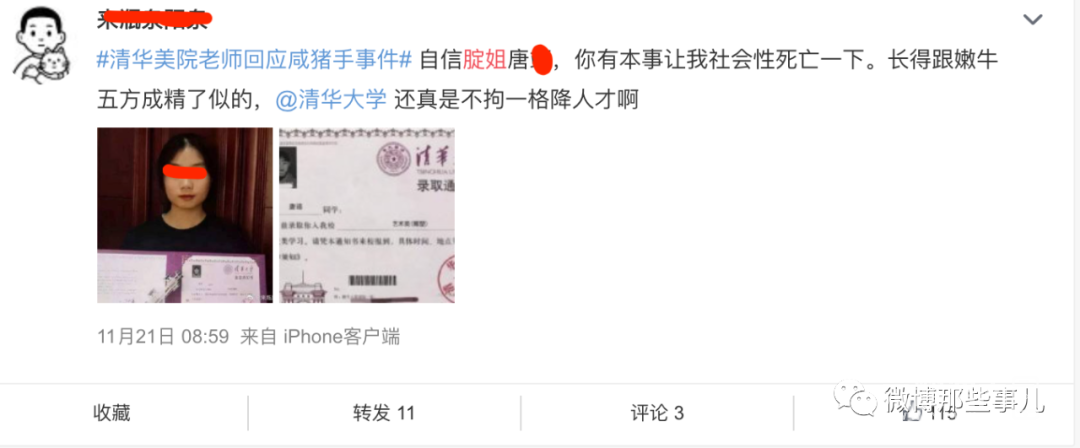 154751r2appppzp9p6zatm.jpg