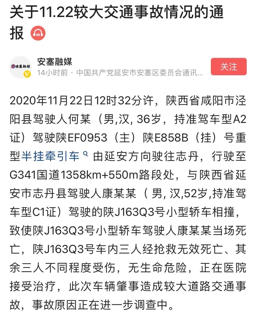 171420f1xu1k6i1z7k66ii.jpg