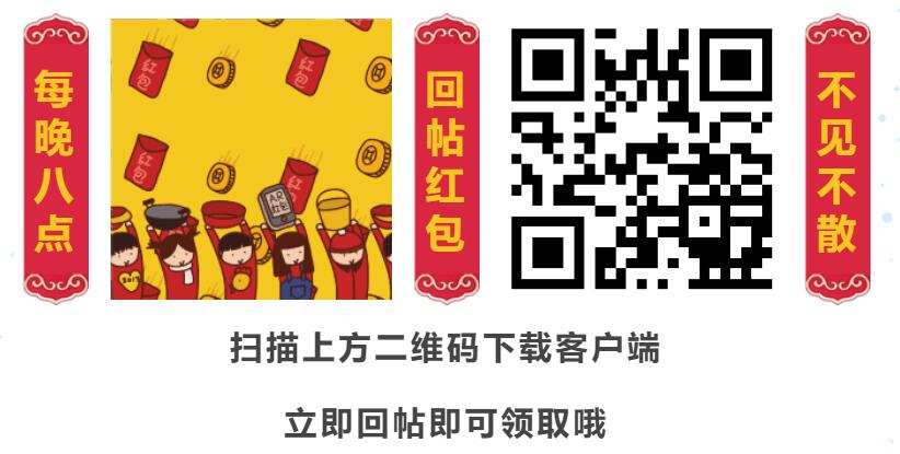 QQ��ͼ20201123175827.jpg