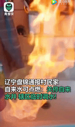 ΢��ͼƬ_20201124085106.gif