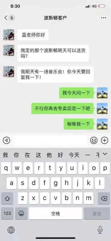 101943hosogoo7bnsmbwna.jpg