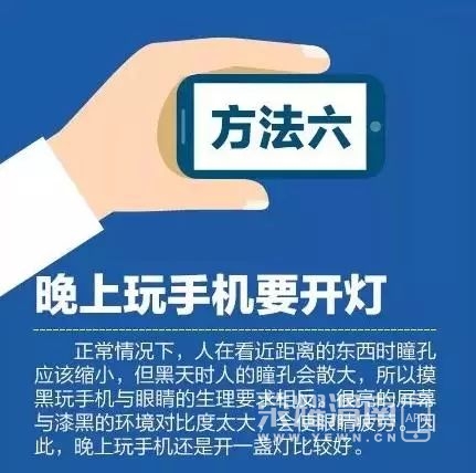 102602mzq1pw1lim1npg89.jpg