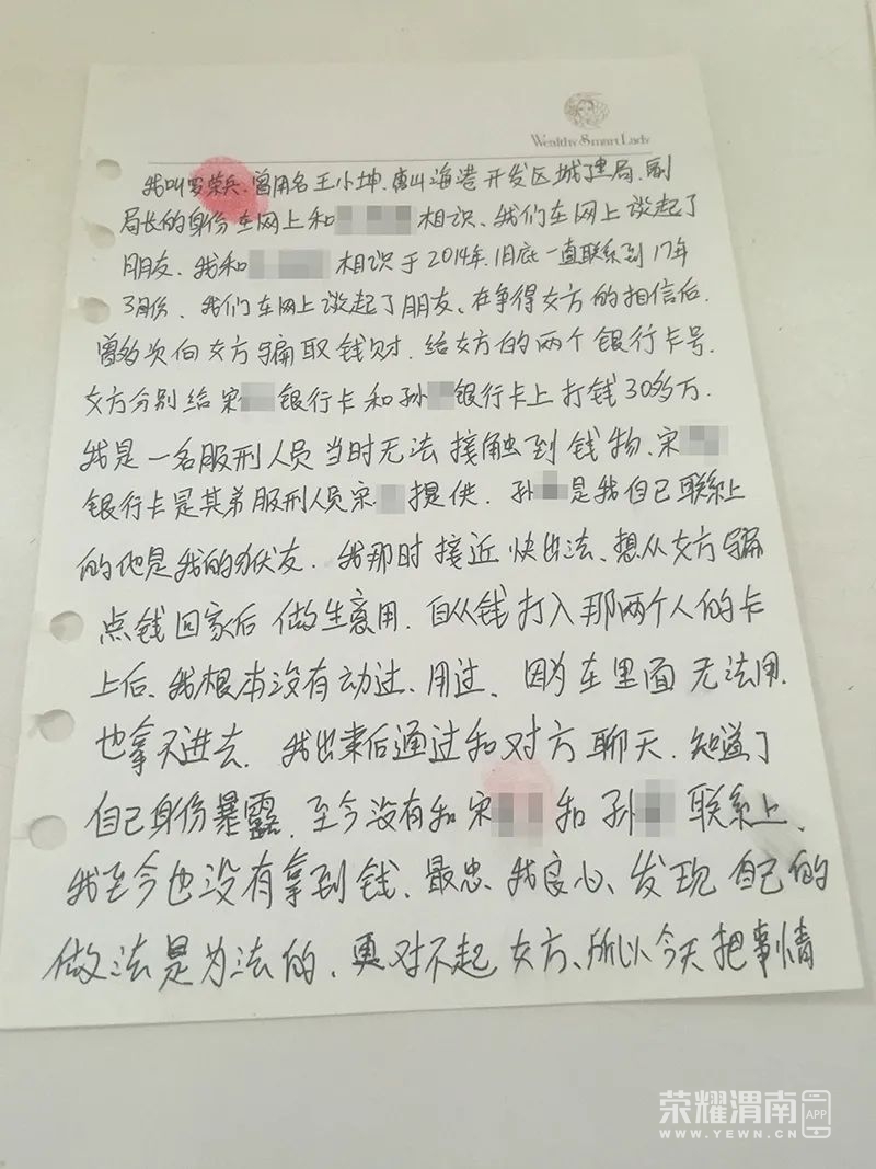 115609c9l7qpqrpqd7l7dq.jpg