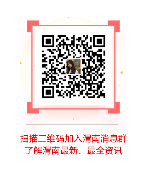 ���ӵ��µ���Ƭ.jpg