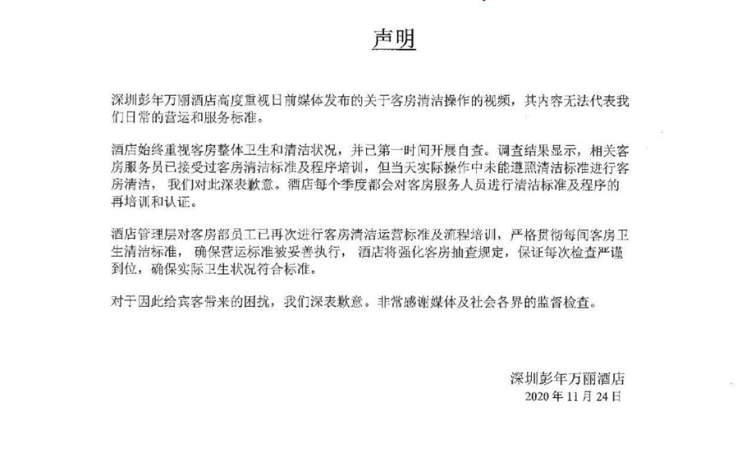 204055umm5852m77sf887d.jpg