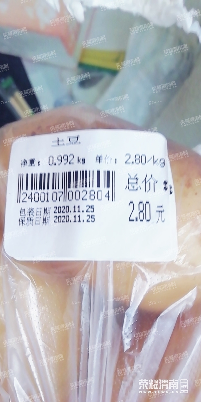 114825hxpuexf7mrb2hm0r_����.jpg