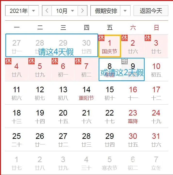 143126kkkszwwhrz0xwss9.jpg