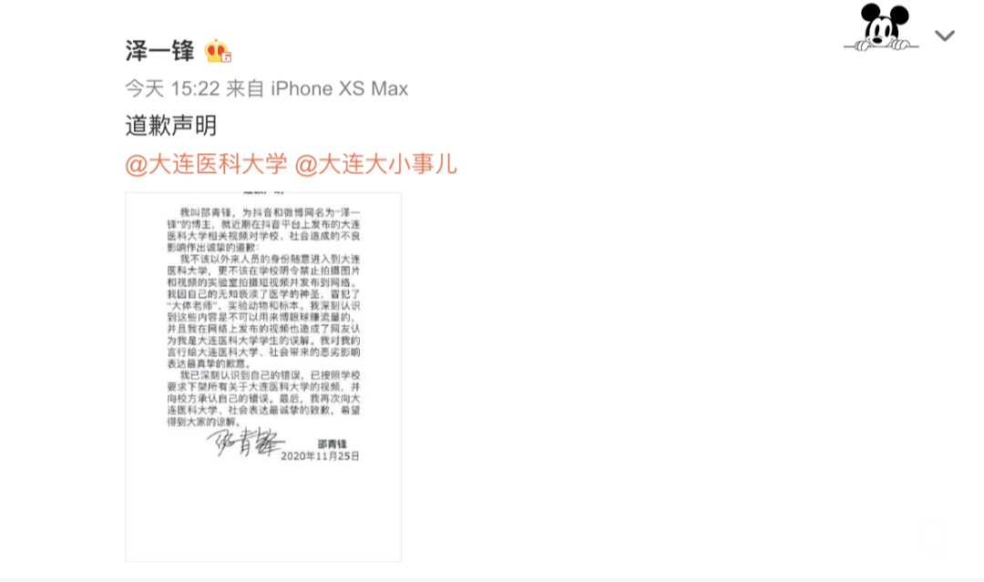 150211a28wz236wux0u083.jpg