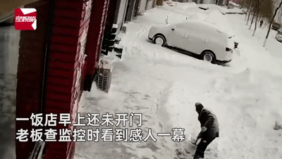 ΢��ͼƬ_20201127091738.gif