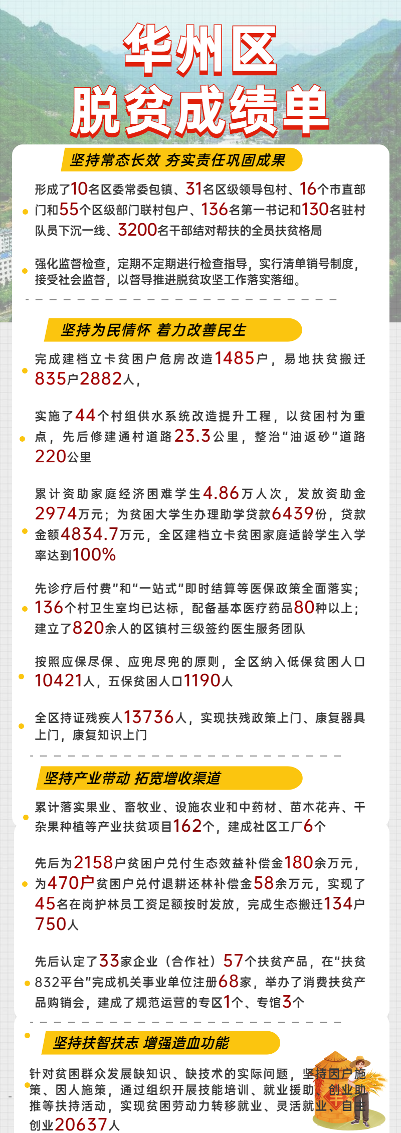 102759m6w0280q6l863nqk.jpg