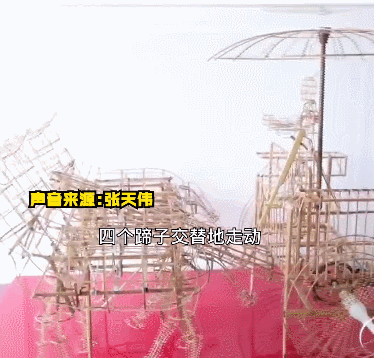 ΢��ͼƬ_20201127174406.gif