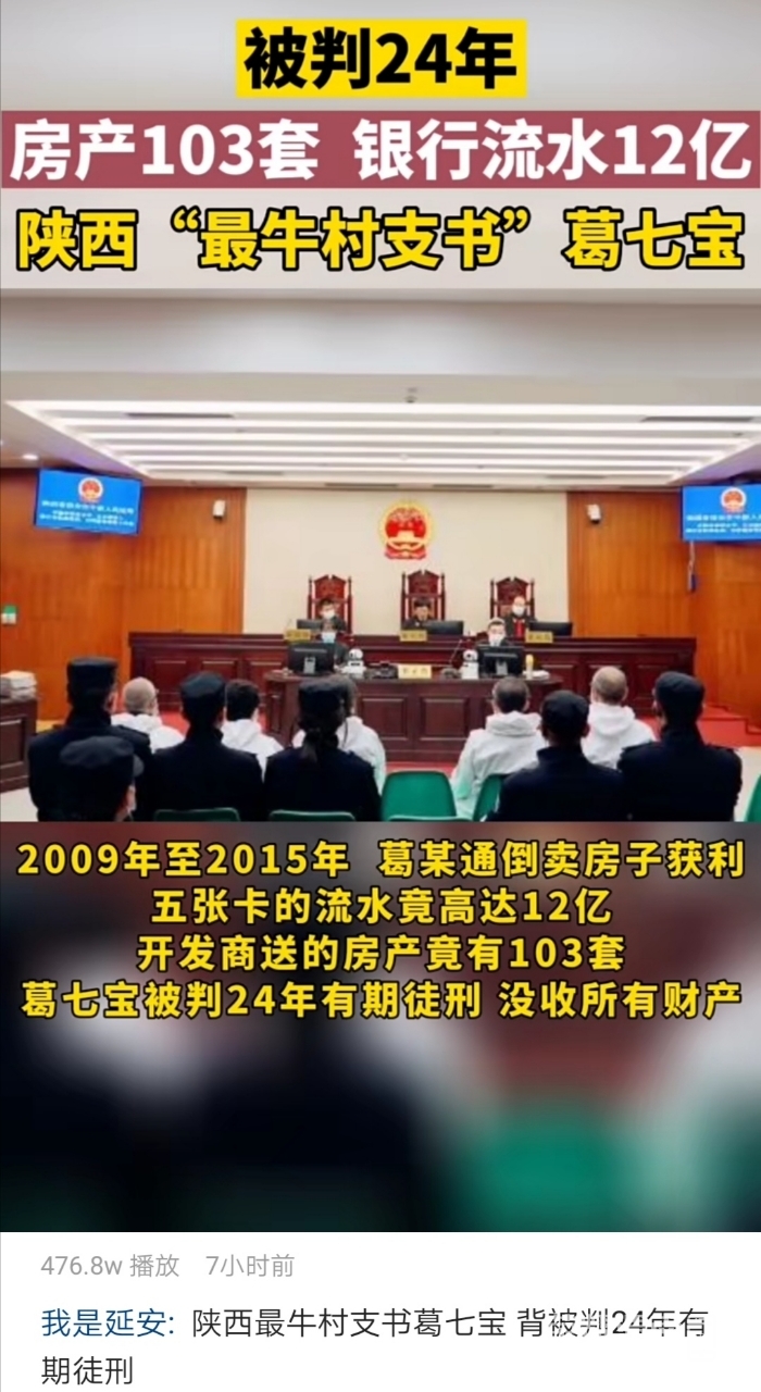 front2_0_Fh-nNI-BTU4MTN_kuGWxtGCtjApY.1606573105.jpg