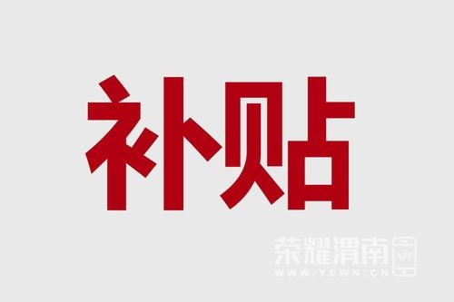 u=2570901435,1162310010&amp;fm=26&amp;gp=0.jpg