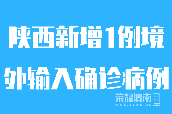 Ĭ�ϱ���_�Զ���px_2020-11-29-0(1).png