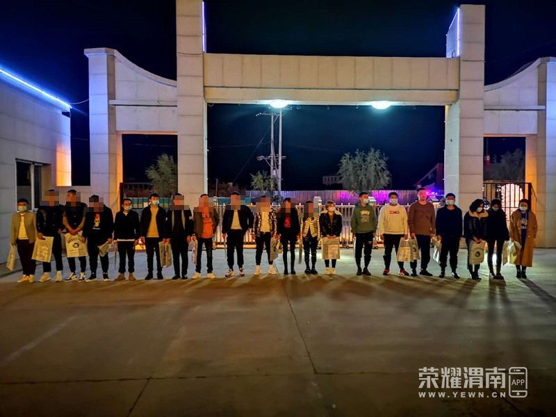 152023oe8ou8ewee88a8re.jpg