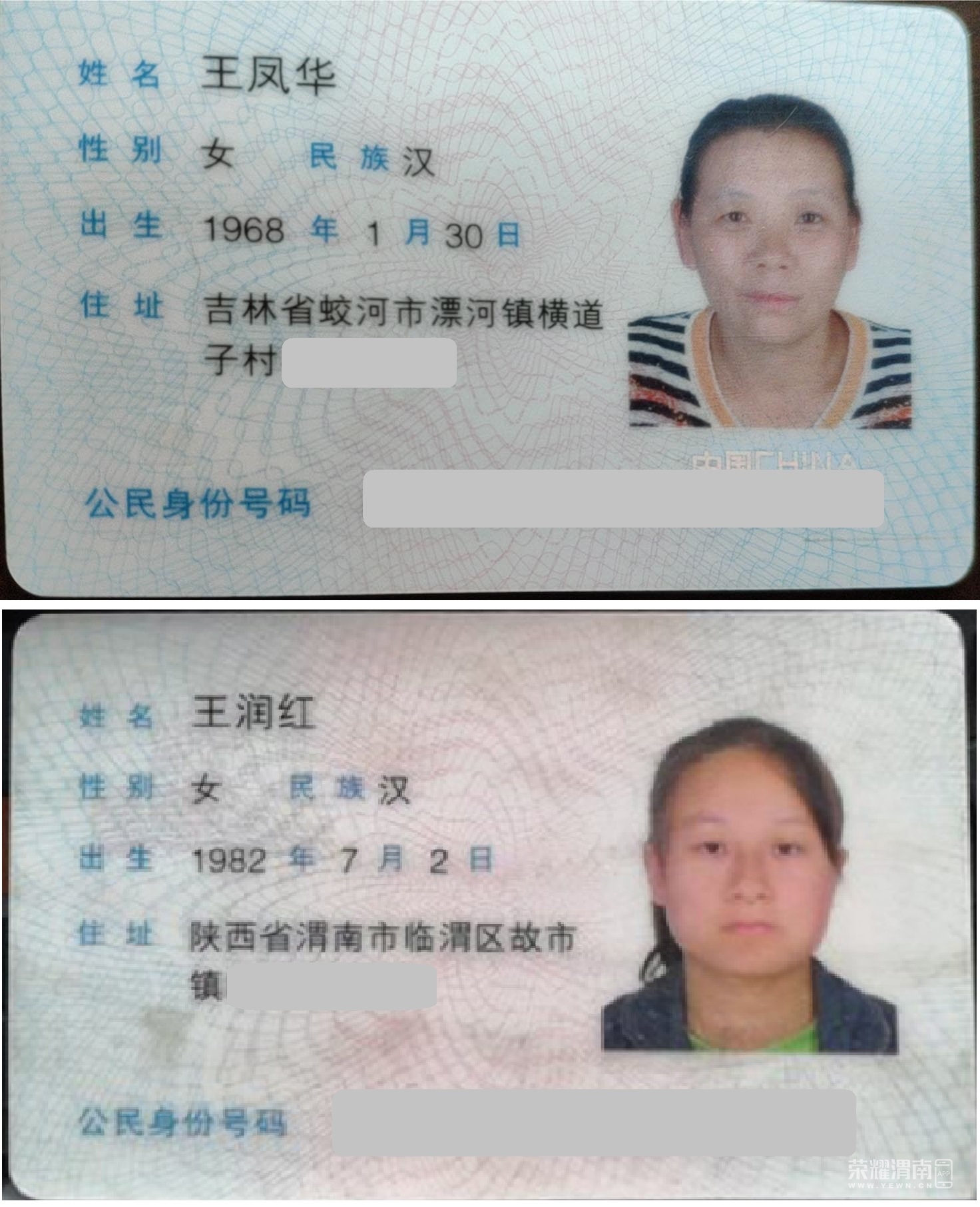 20201130��ҫ������.jpg