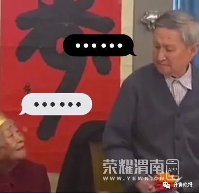 172356r0j68z0riwjvgcij.jpg
