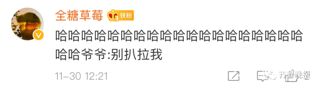 172357qosrlkqurfwlklbt.jpg