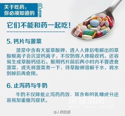 172901srm3q0zxwwbwbnww.jpg