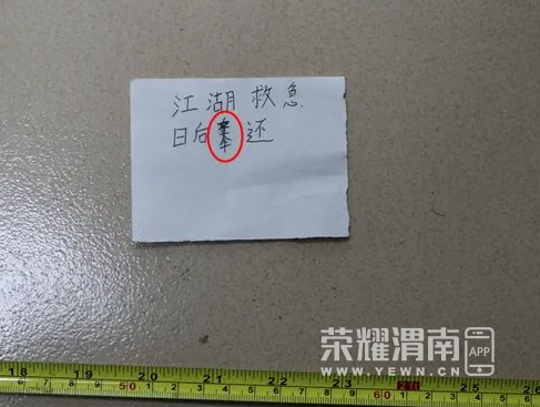 150933jfav1qj9jrtdqvqf.jpg