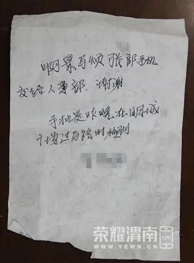 150935esbfrjj45bgbey5z.jpg