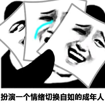 102047cnfdsde2i1nqsdfm.jpg