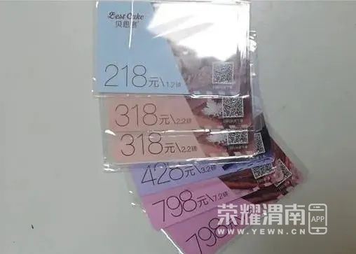 142227ya5er525h55u1igq.jpg