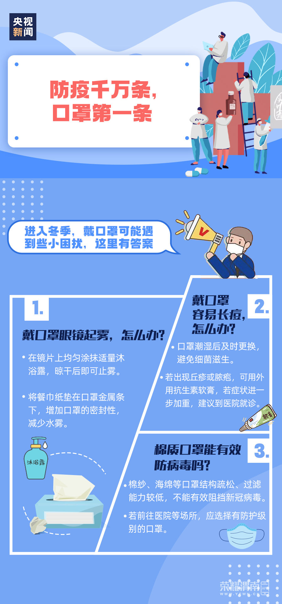 152605ijwrxjhee25jxjo1.jpg