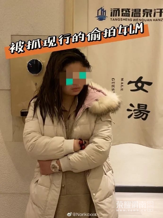 144541g2ks1og901mc11o0.jpg