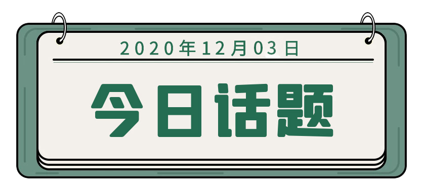 ��8��3���޸ģ�.jpg