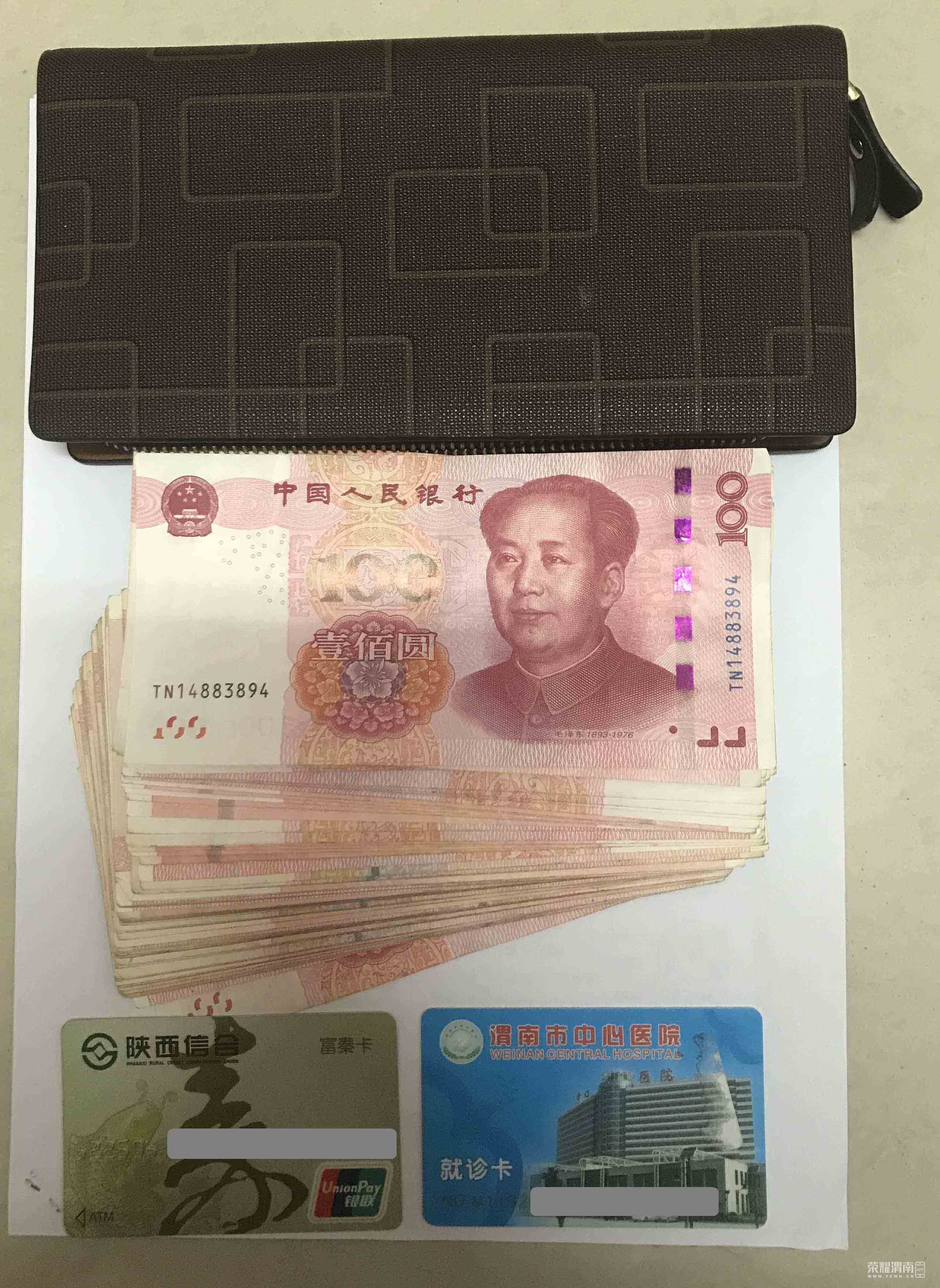 3833��������ʰ��Ʒ��1204��ҫ��������.jpg