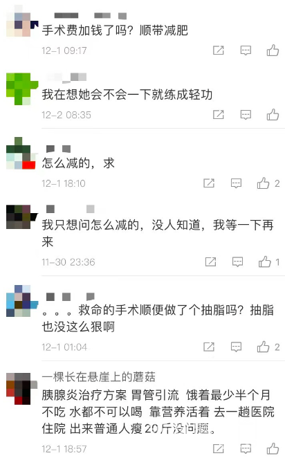 105130bj41032t2tng30j1.jpg