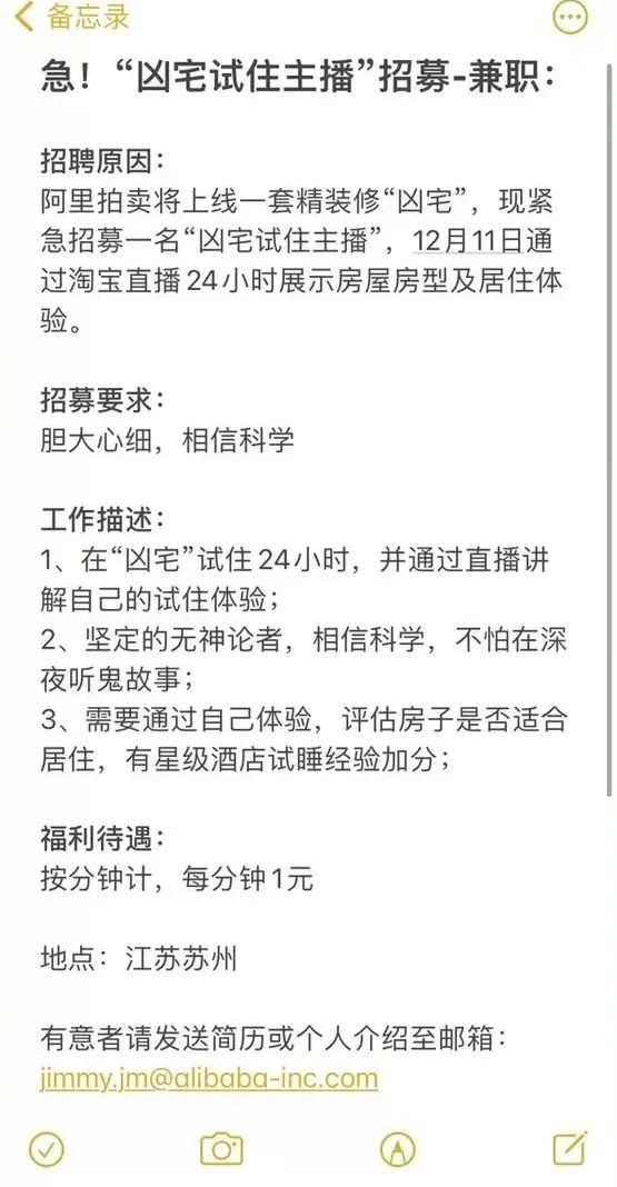 155308wazrjjnsneapylnp.jpg