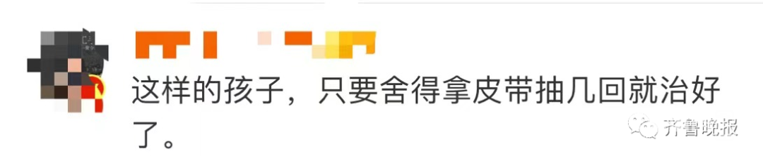 160033y11qq8ugqqqm74pp.jpg