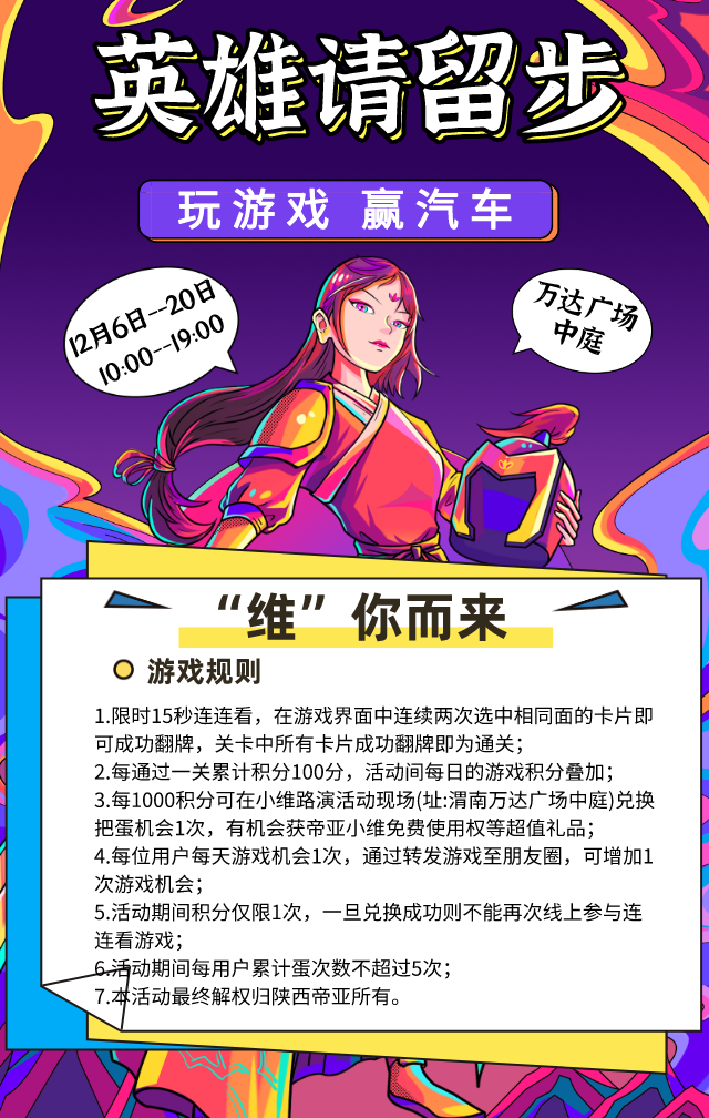 165326jfzn22fz318h1pu2.jpg