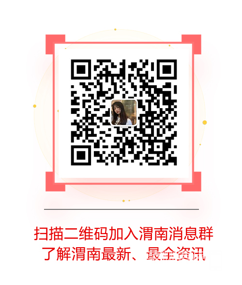 144251wprpyr9lym5rpc7r.png