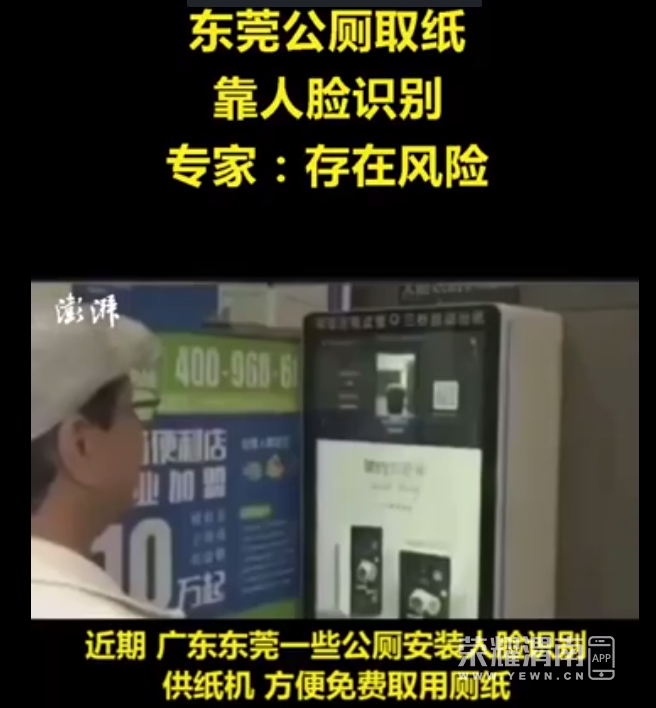 105455gu006xgx6xpv404e.jpg