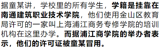 094015nrsikknlrsaq6kas.jpg