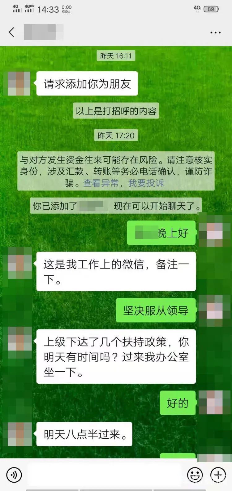 172237wd0nur34t33rz007.jpg