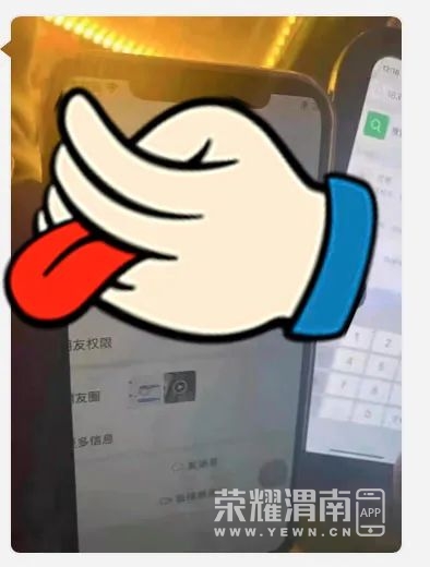 114541hbeuz9752979vtt4.jpg