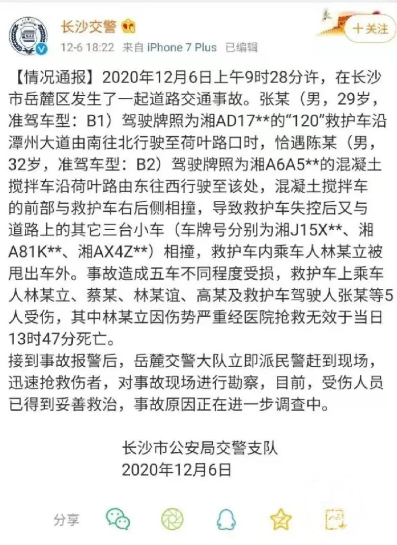 165507hs82i87yf772ay8f.jpg