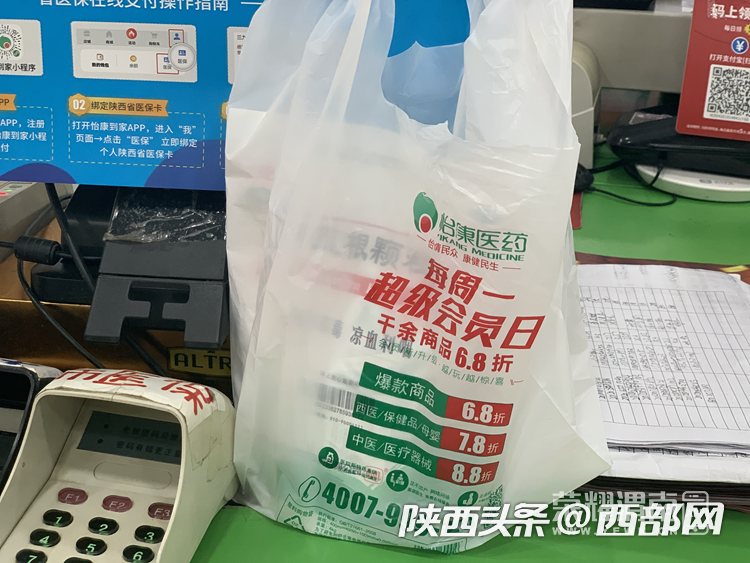 141040cm1c6cemttn65te8.jpg