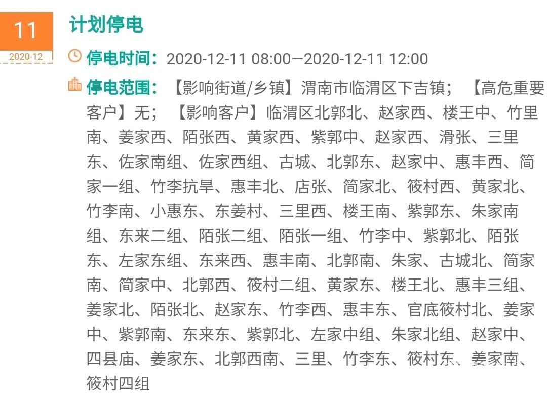 ͣ磡.jpg